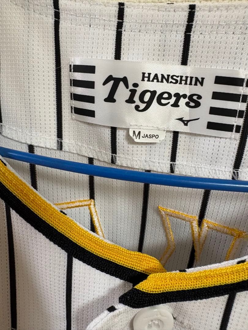 阪神タイガース　Tigers ユニフォーム 51 中野