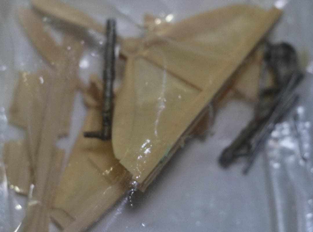米国ジャガー製　１／４８　日本海軍　双発戦闘機　月光　レジン組立キット　１／４８