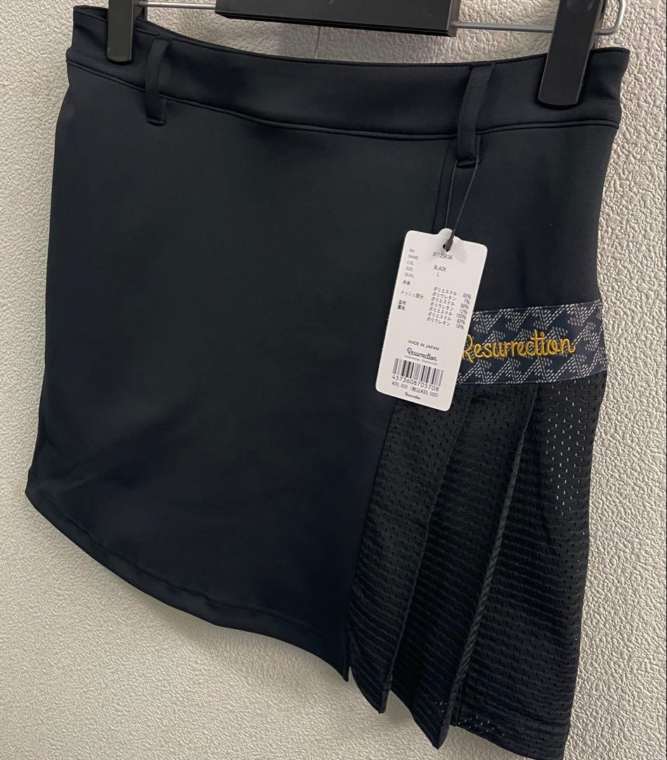 レザレクション　新品　L寸 クロ　スカート