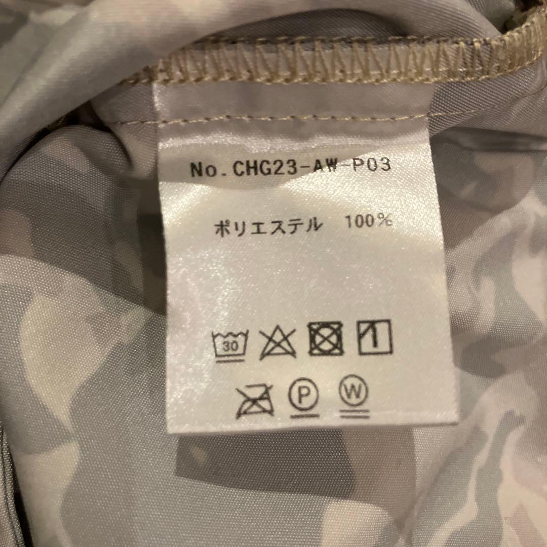 DETACHABLE TACTICAL NYLON PANTS タイガーカモ　M