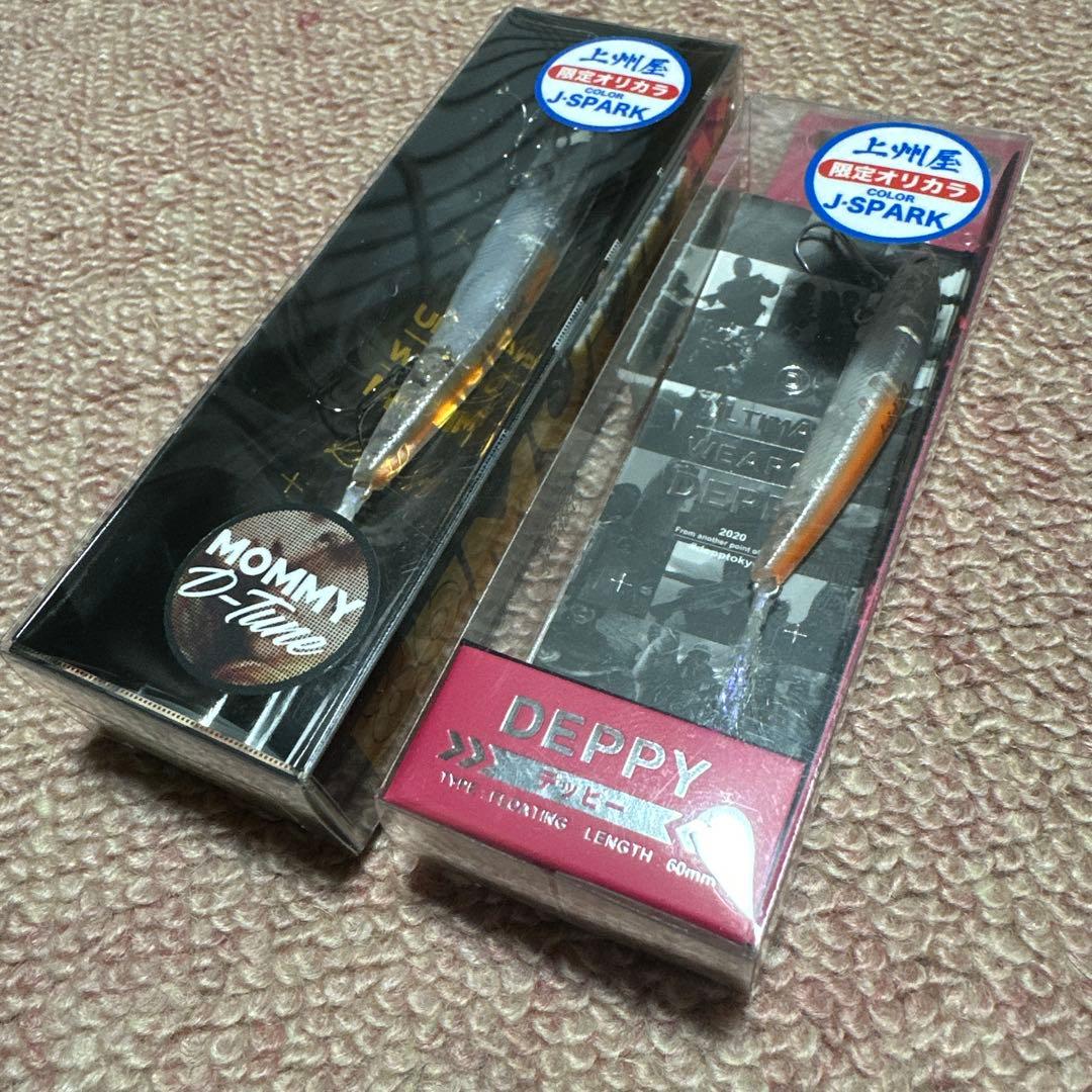 【入手困難】デップトーキョーMOMMY & J-SPARK DEPPYセット