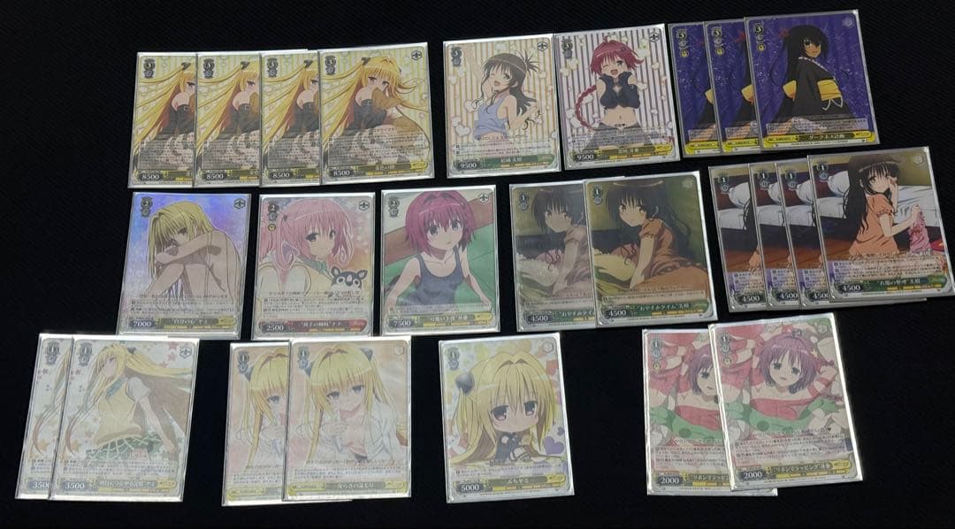 ヴァイスシュヴァルツ ToLOVEるダークネス　ヤミカン デッキ