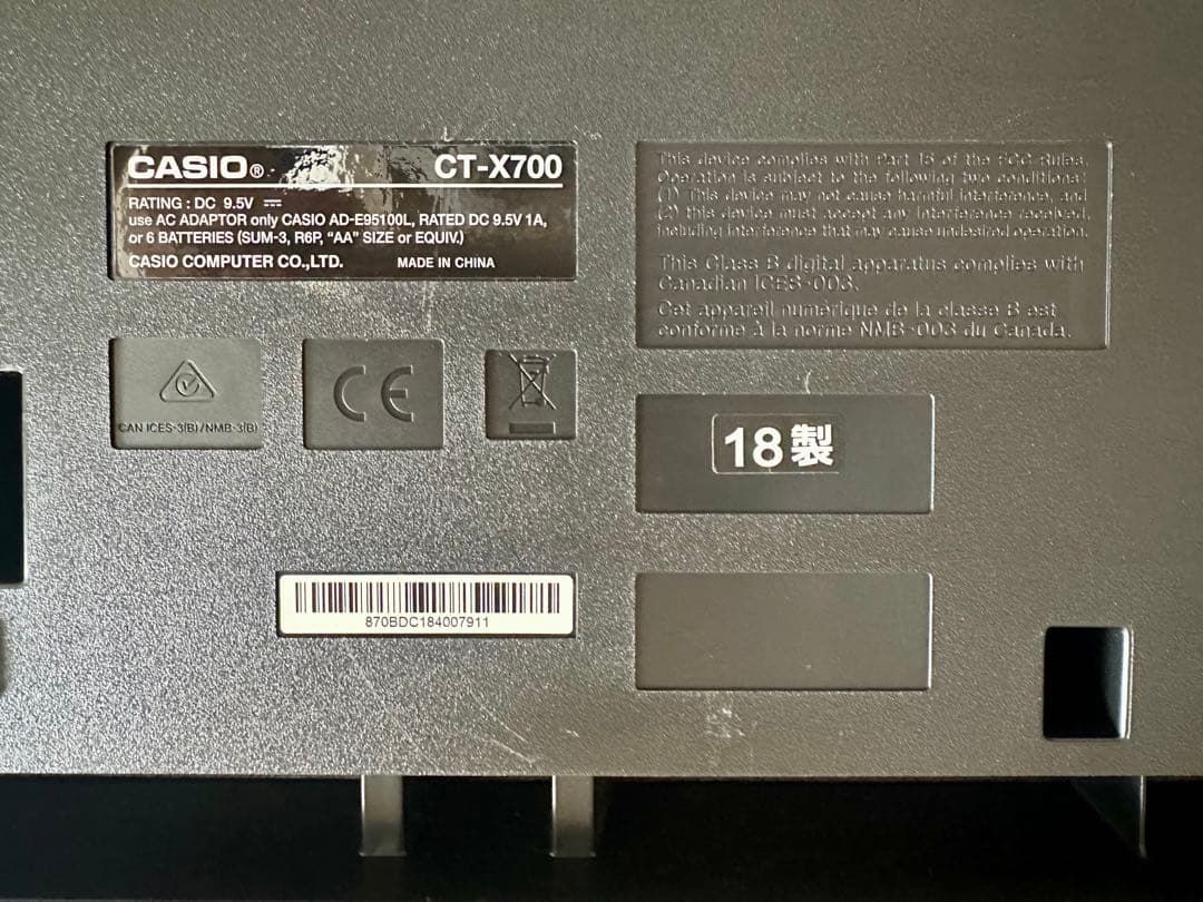 CASIO ct-x700 美品　電子キーボード