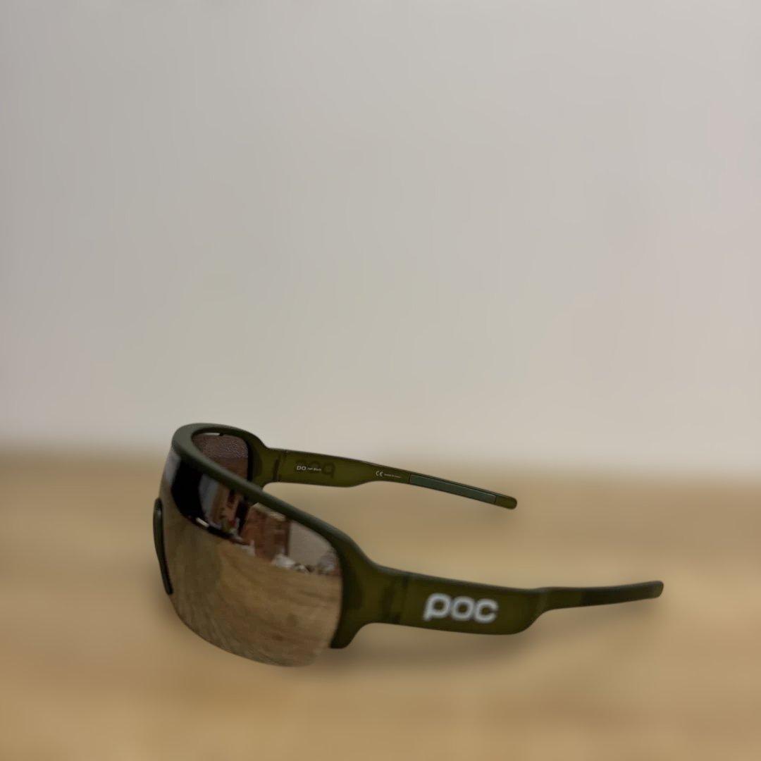 POC Do Half Blade Clarity AVIP ロードサングラス