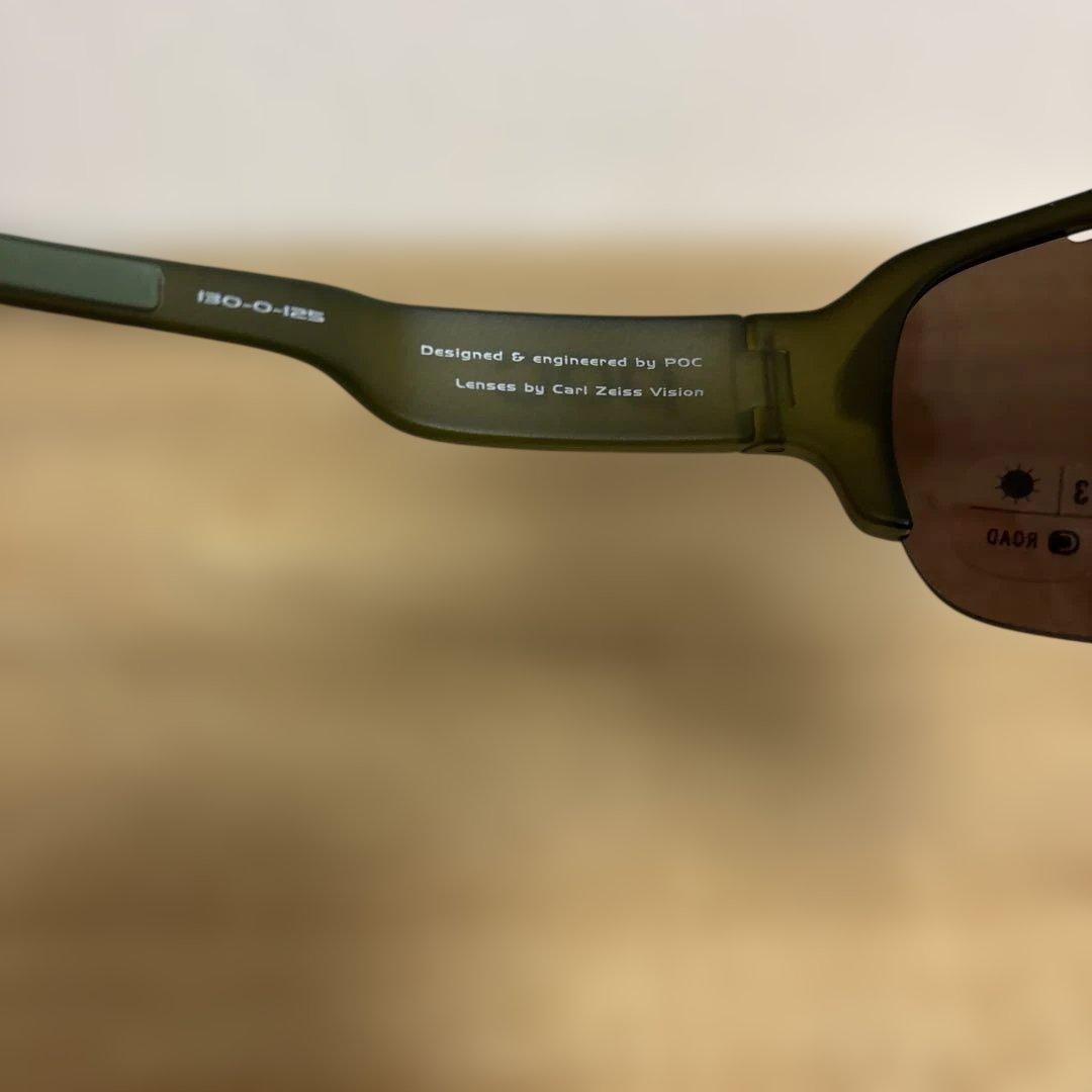 POC Do Half Blade Clarity AVIP ロードサングラス