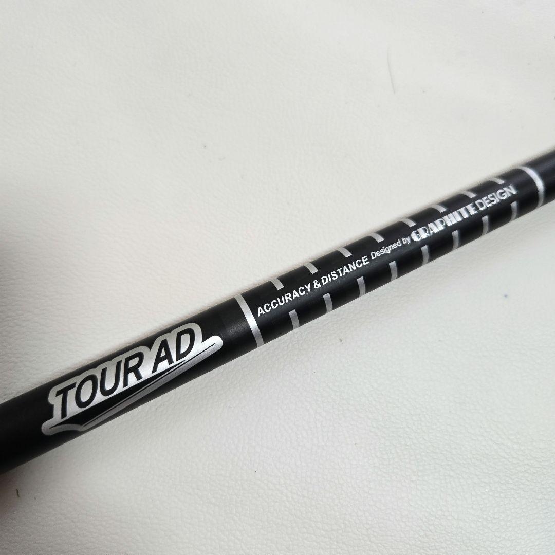 【美品】ツアーad TOUR AD コブラ純正 シャフト FW用 フレックスS