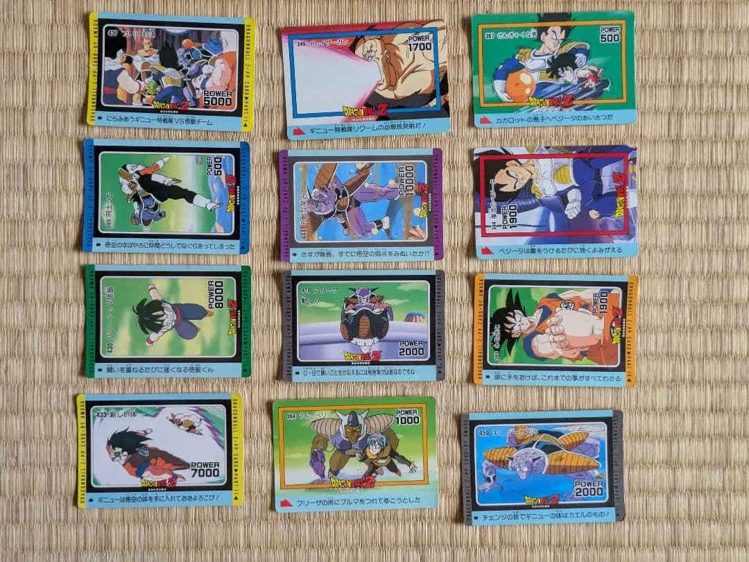 ドラゴンボールカードセット 36枚　ノーマル初期