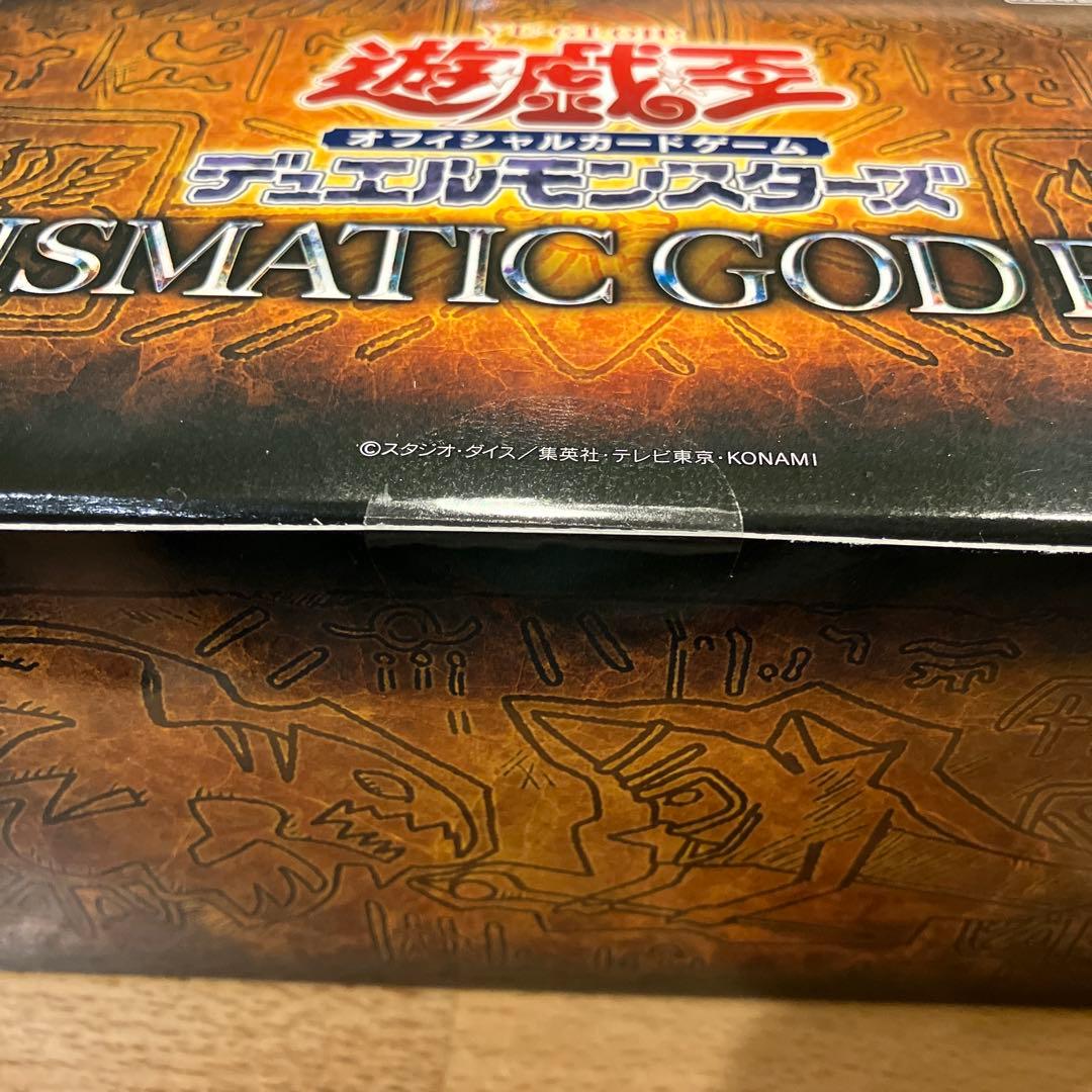 プリズマティックゴッドボックス 3BOX ラー　オシリス　オベリスク
