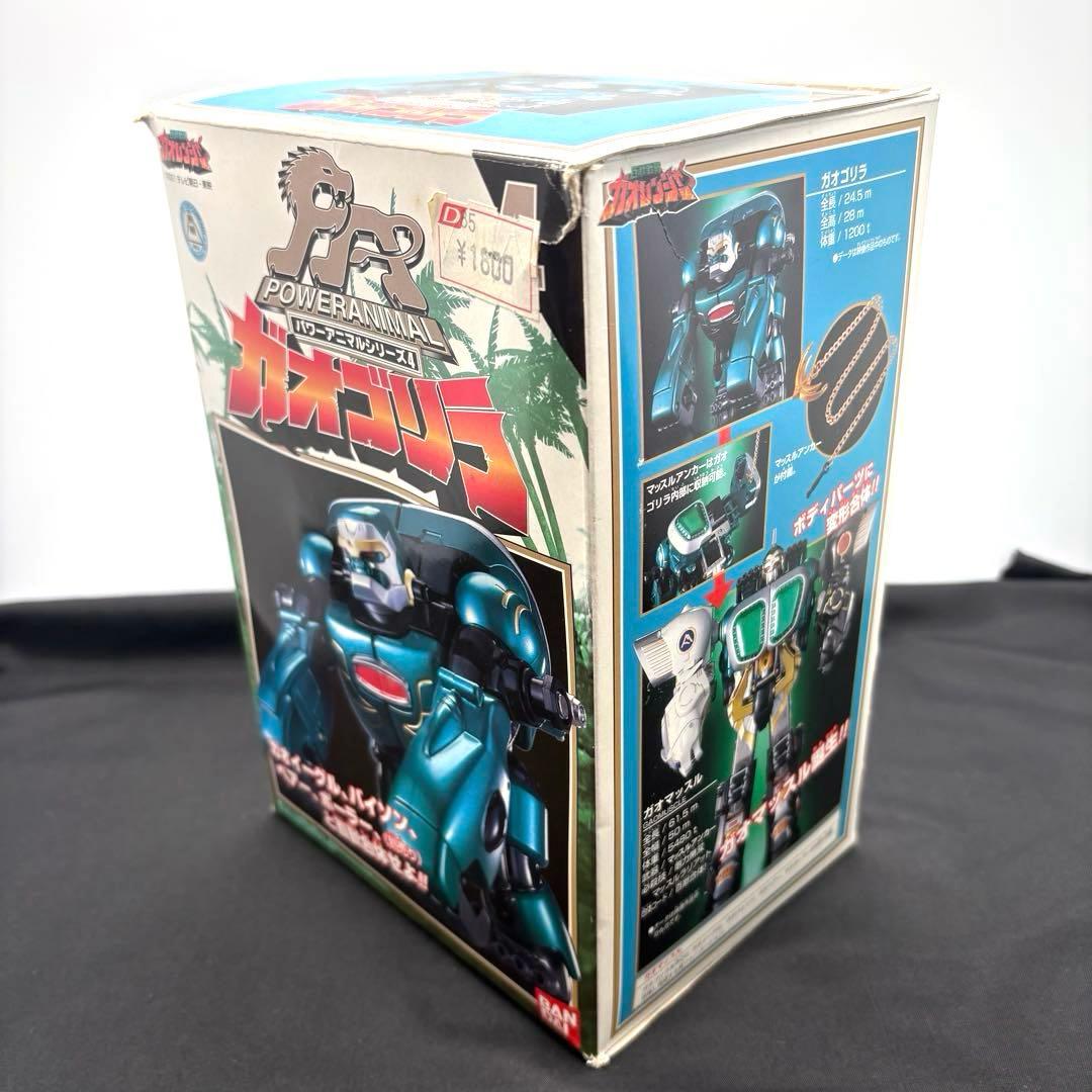 ま*星様 百獣戦隊ガオレンジャーNo.4ガオゴリラ【ほぼ新品！】デットストックか