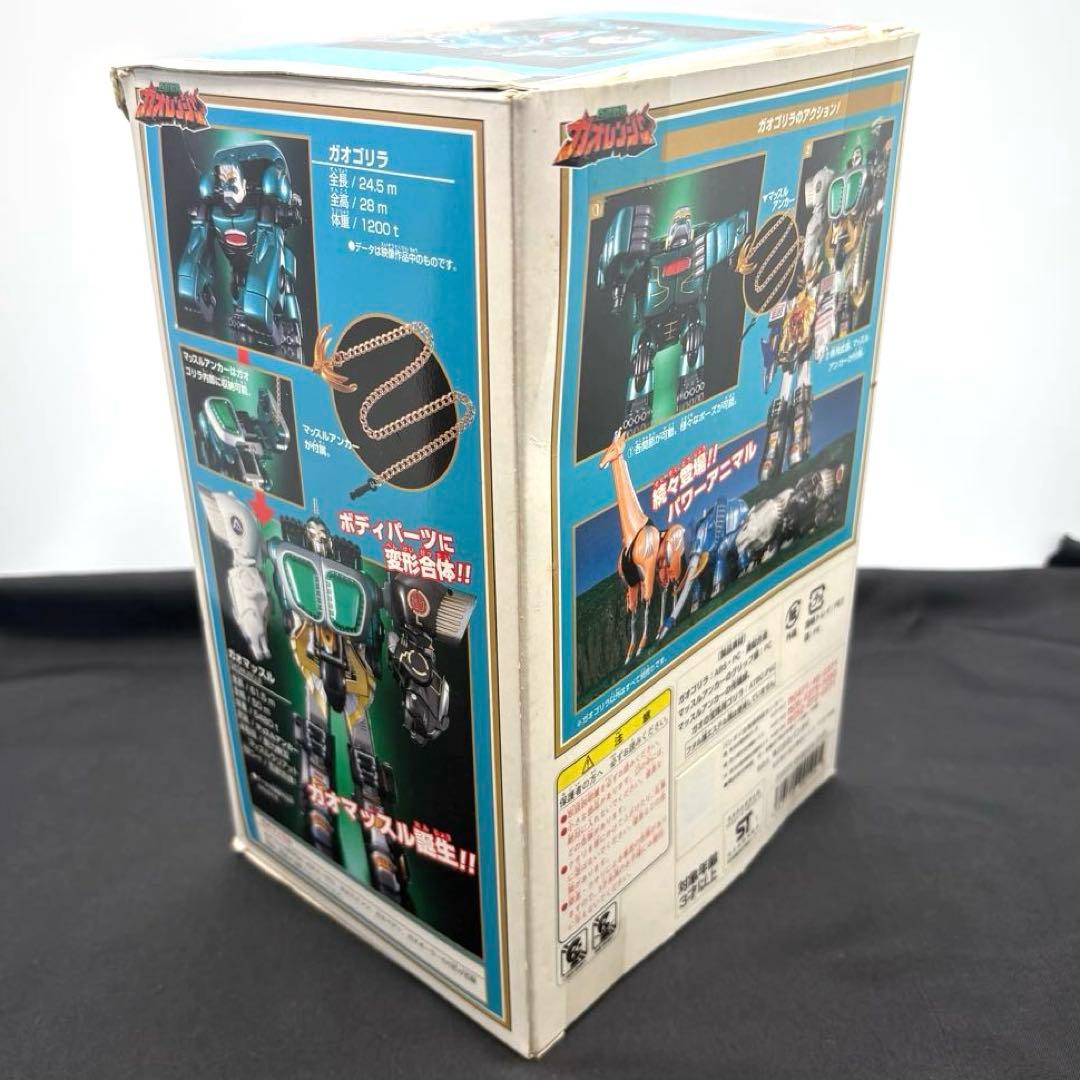 ま*星様 百獣戦隊ガオレンジャーNo.4ガオゴリラ【ほぼ新品！】デットストックか