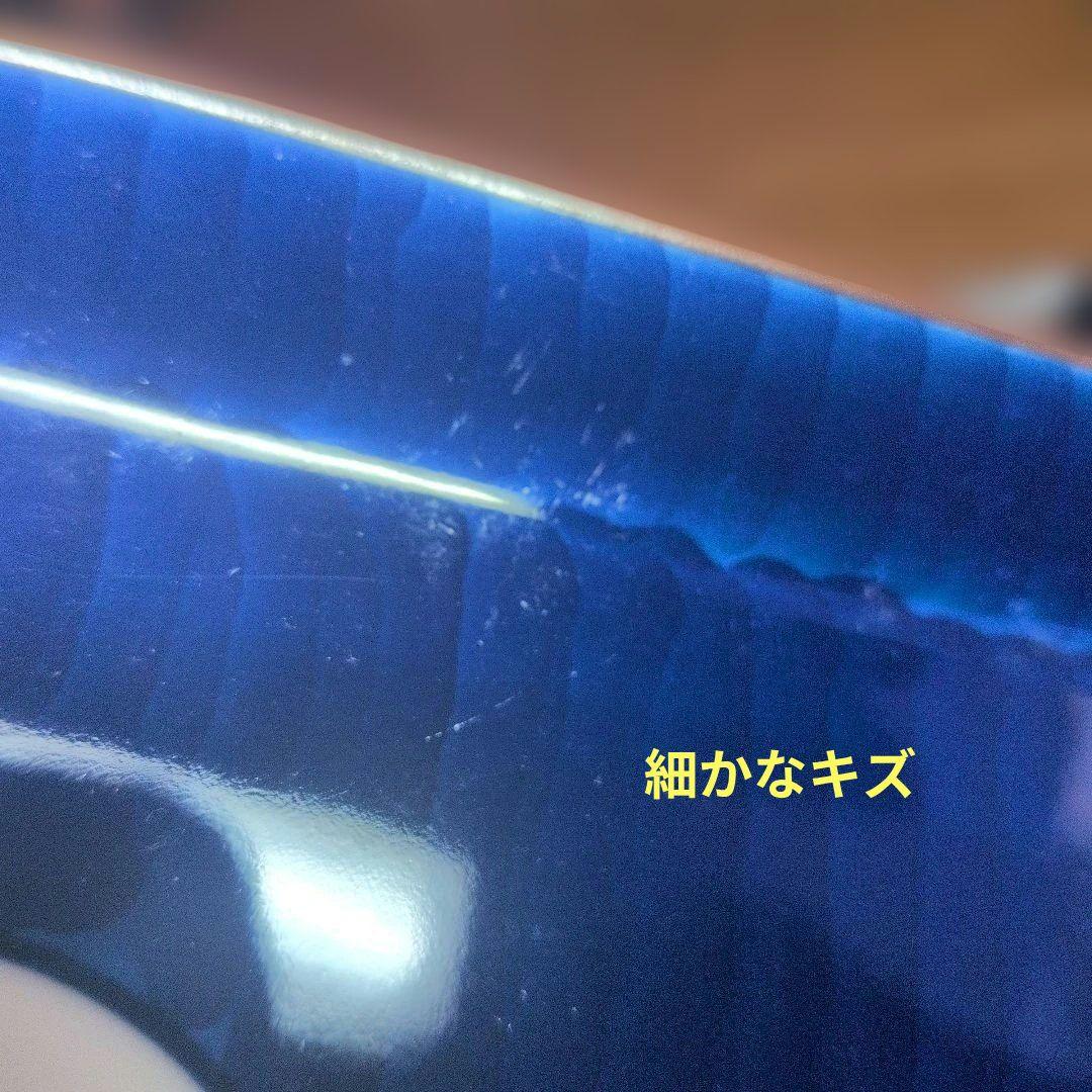 白山陶器　ねじり梅　長皿＆小皿＆醤油さし　セット