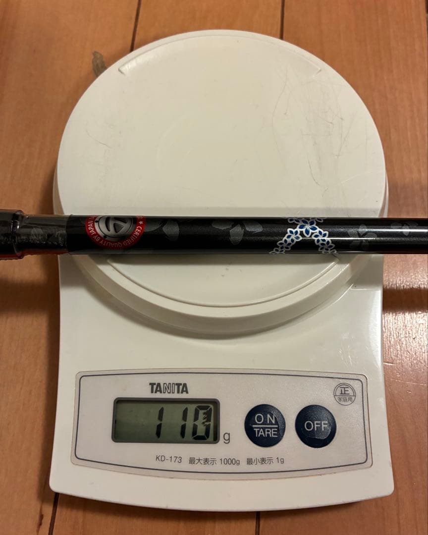 新品未使用　Qi10純正　Diamana Silver TM50 S 　5W用