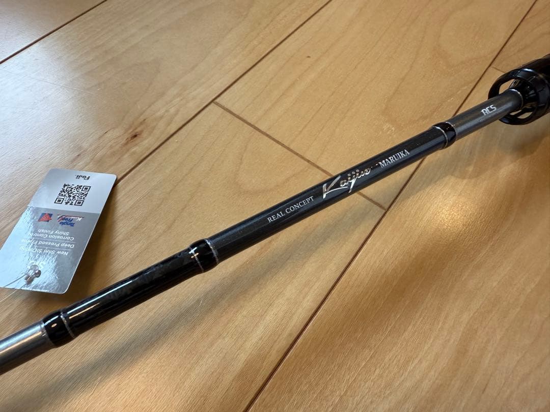 アルファタックル kaijin マルイカ 160L