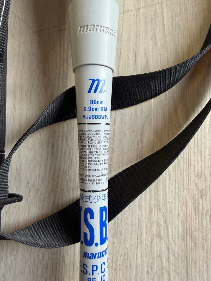 marucci 軟式野球バット MJJSBBWPJ 80cm