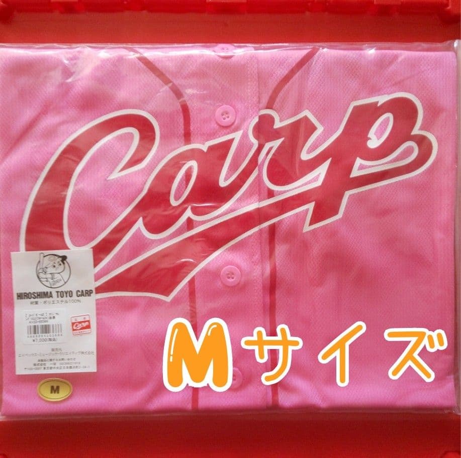 T.K-キング！
