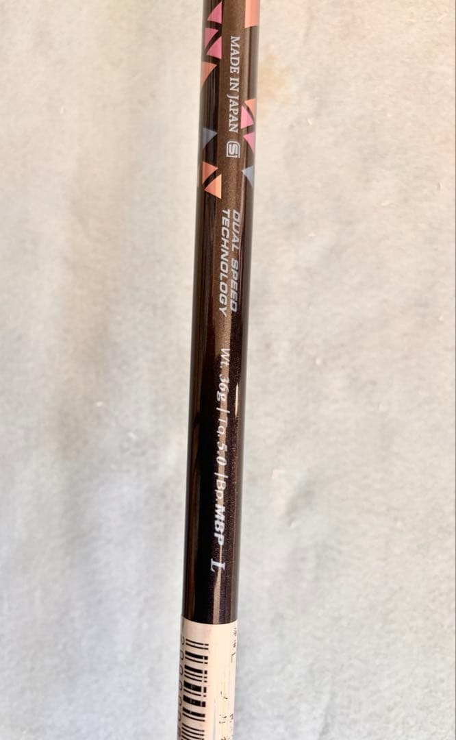 【中古】ゼクシオ11 7番　MP1100L レディース
