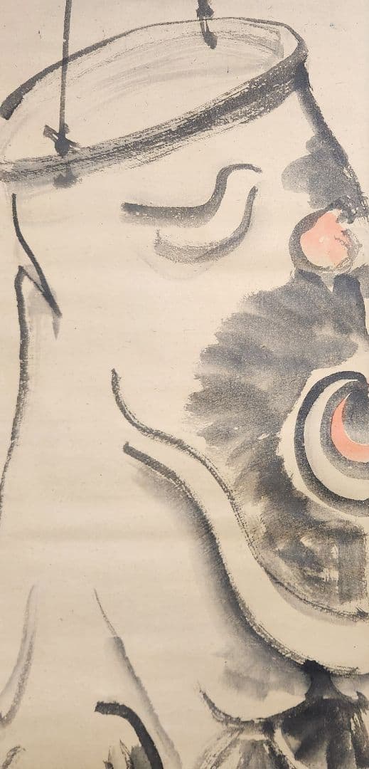 【鯉のぼり図】陶工 清水興四郎 2707 鯉幟 端午節句 掛け軸 肉筆