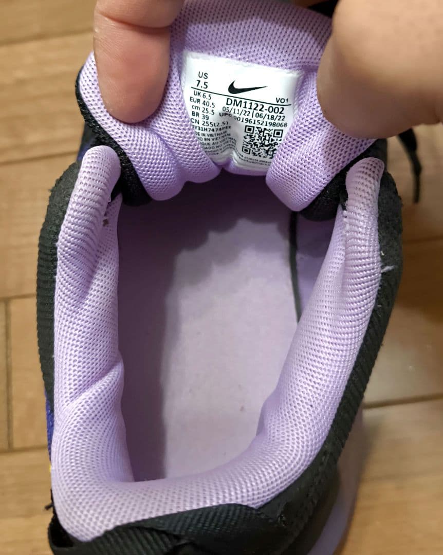 美品　NIKE ナイキ　LeBron　レブロン 25.5 cm