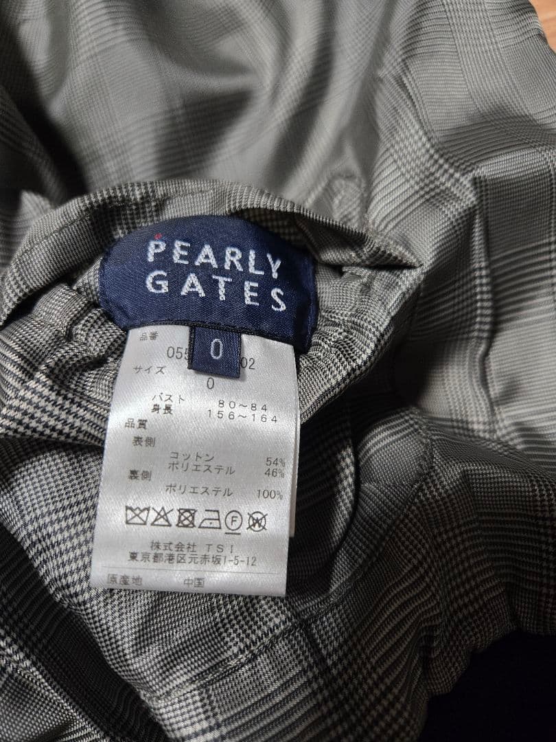 ❣️美品❣️PEARLY GATESパーリーゲイツ2wayリバーシブルベスト❣️