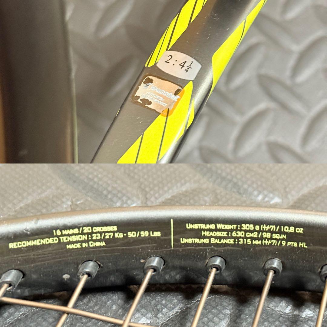 Babolat PURE AERO VS G2 テニスラケット ケース付 バボラ