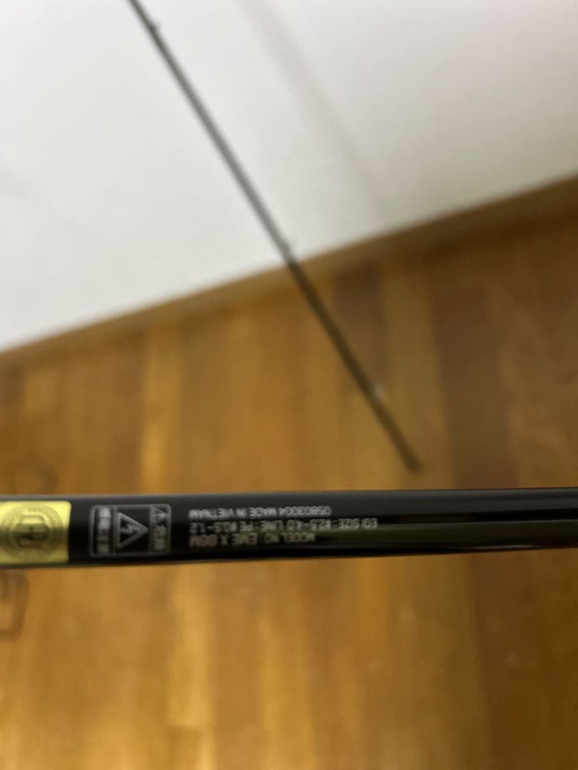 Daiwa エメラルダスX86m エギングロッド
