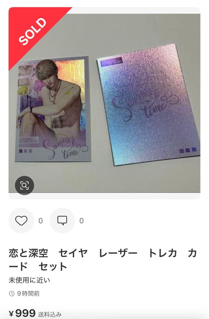 茈ページ