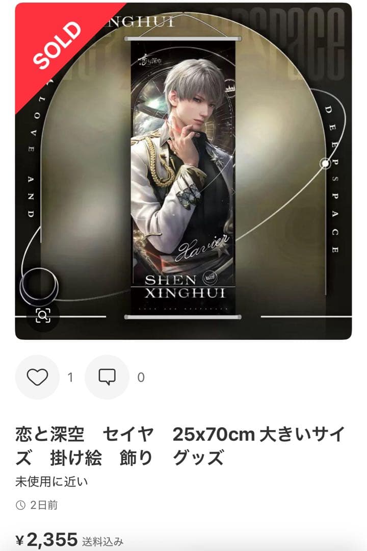 茈ページ