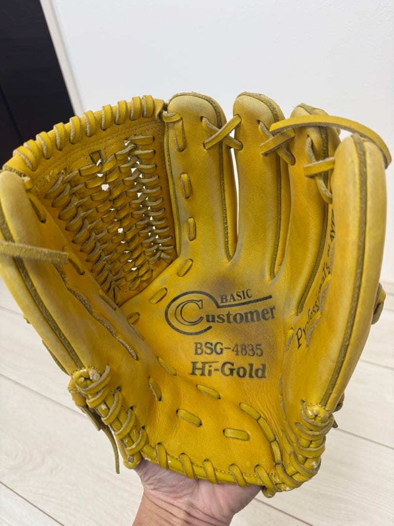 ハイゴールド　ソフトボール用グローブ　Hi-Gold