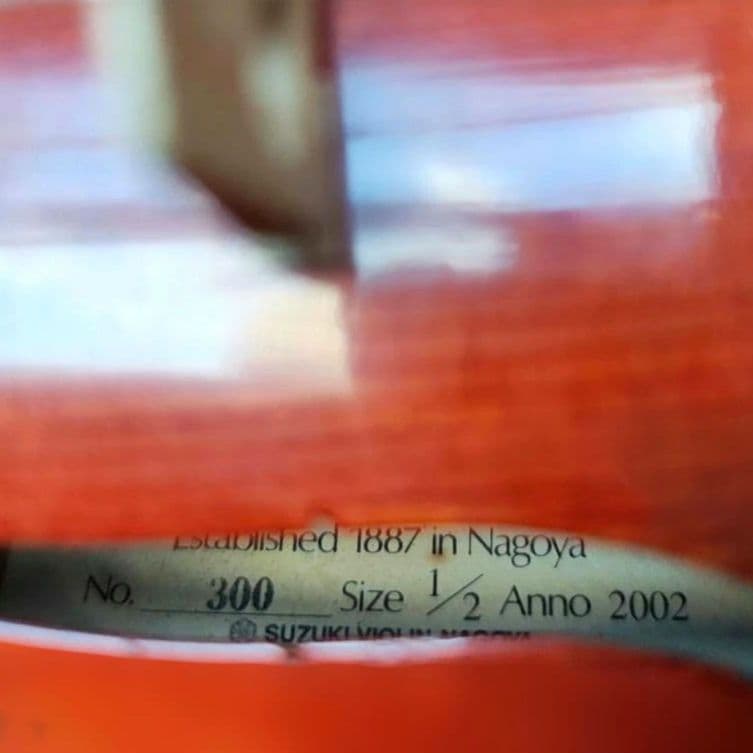 SUZUKI NO.300 1/2 バイオリン 2002年製　美虎杢