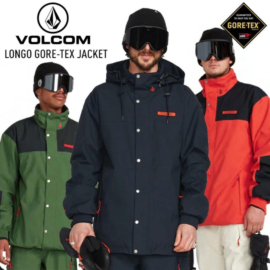 VOLCOM LONGO GORE-TEX JACKET オレンジ