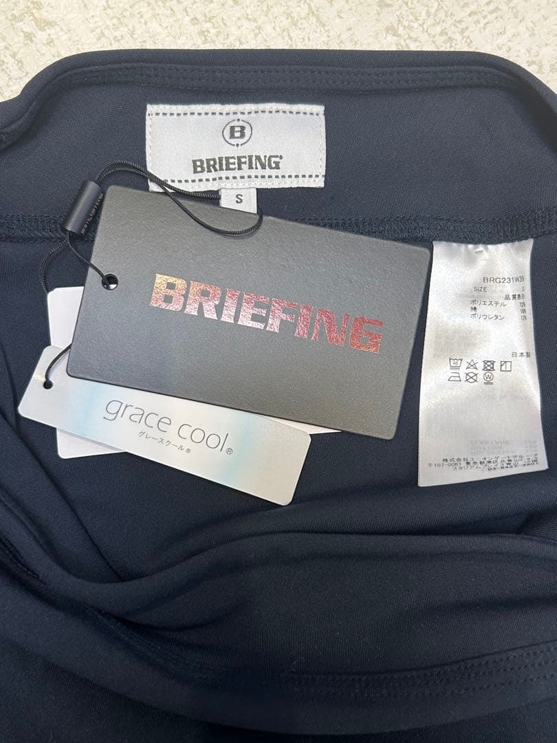 BRIEFING ネイビー レギンス Sサイズ〈新品未使用タグつき〉