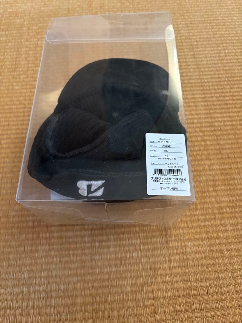 本日日曜日のみBridgestone NEWERA ヘッドカバー　ブラック