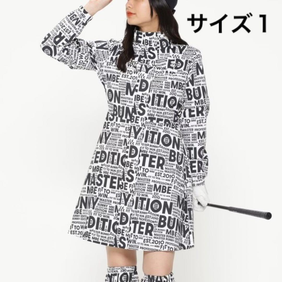サイズ1/マスターバニーbyパーリーゲイツ✩ レインウェア