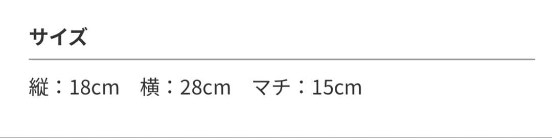 ラフ＆スウェル　ゴルフ　ラウンドボストンバッグ　カーき　新品未使用