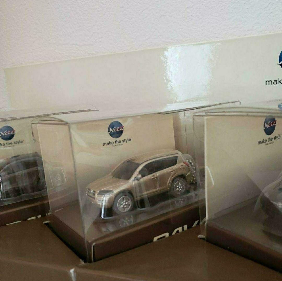 【お買得/全5色セット】トヨタ/RAV4/LEDプルバックミニカーキーホルダー