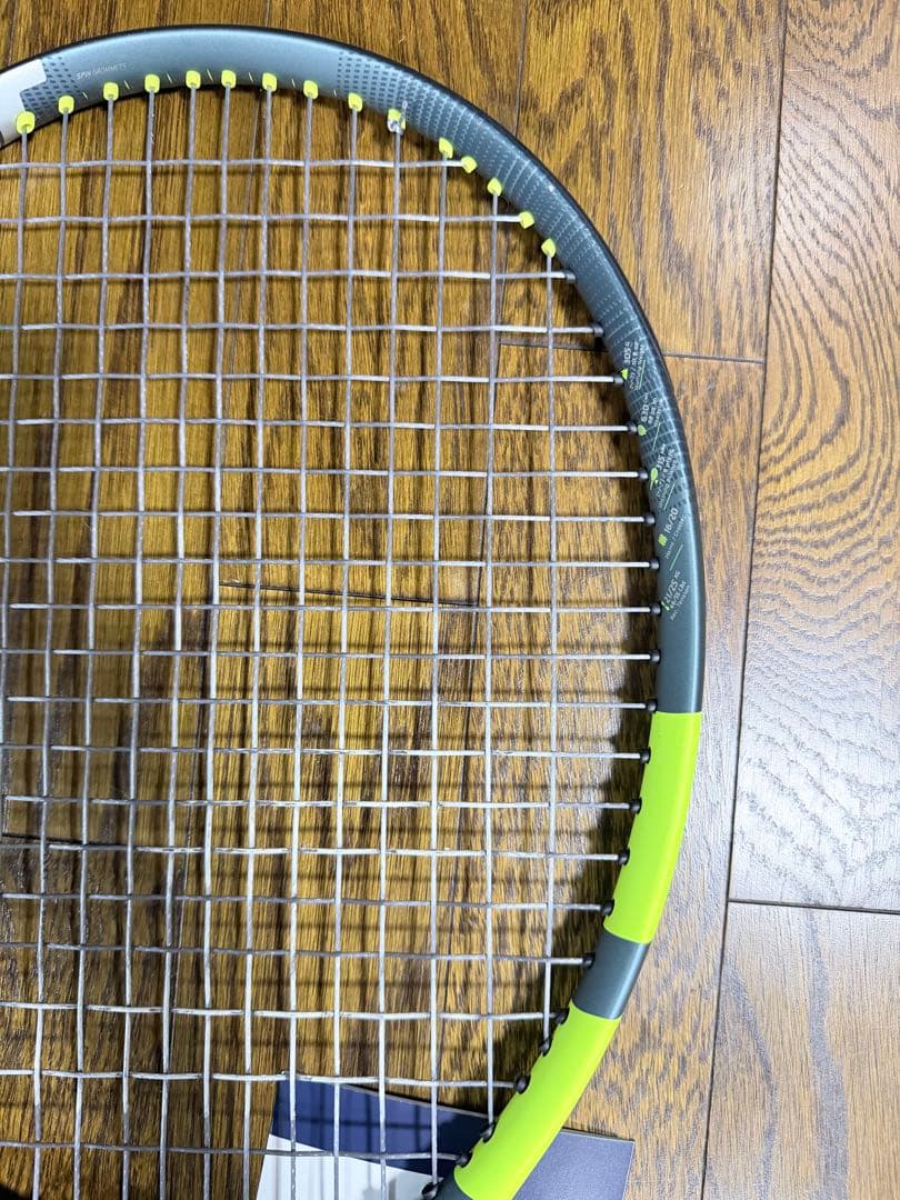 BABOLAT ピュアアエロ98　美品　G2