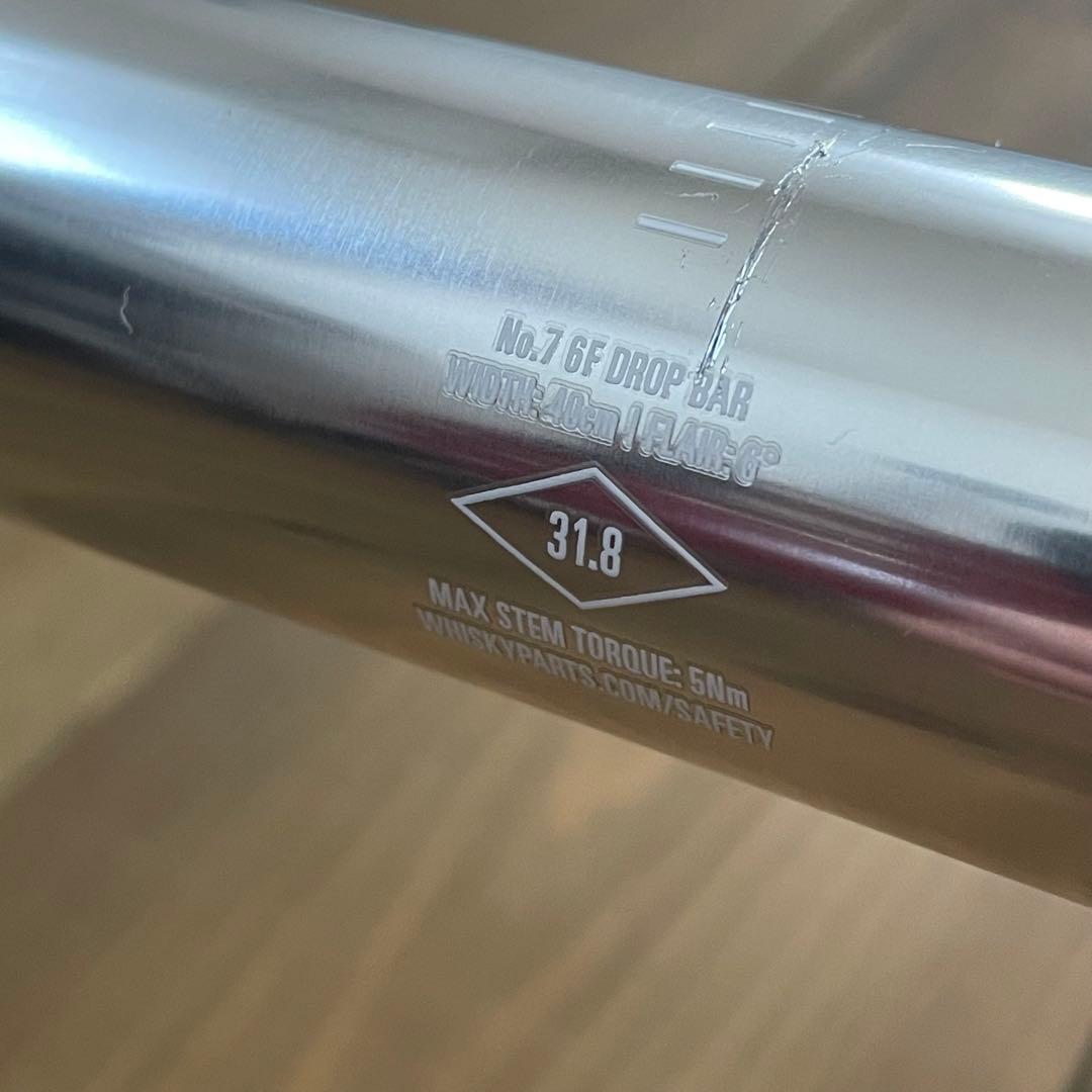 WHISKY PARTS No7ドロップハンドル 40cm AllCity