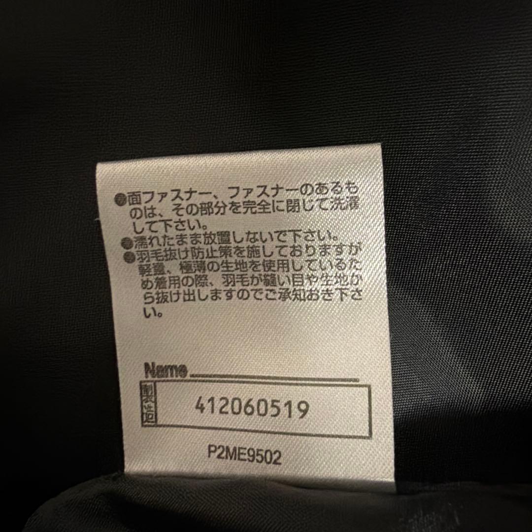 未使用級✨Mizuno Morelia ブラック ベンチコート M
