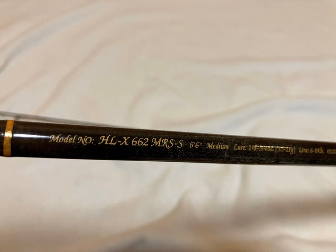 ダイワ ハートランド X HL-X 662 MRS-S スピニングモデル