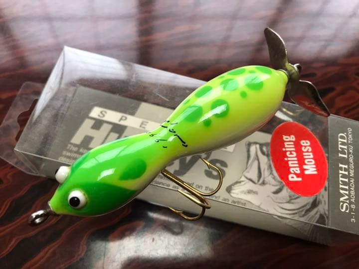 ハトリーズ　パニッキングマウス　変わり目　レア