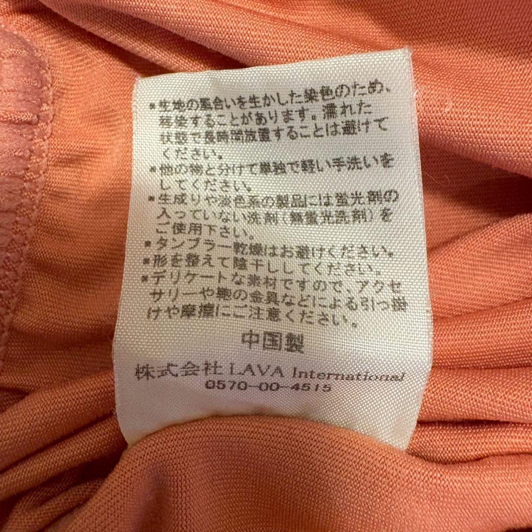 美品 スカーラ/SUKALA ヨガウェア 上下 黒サーモンピンク L 約2万円