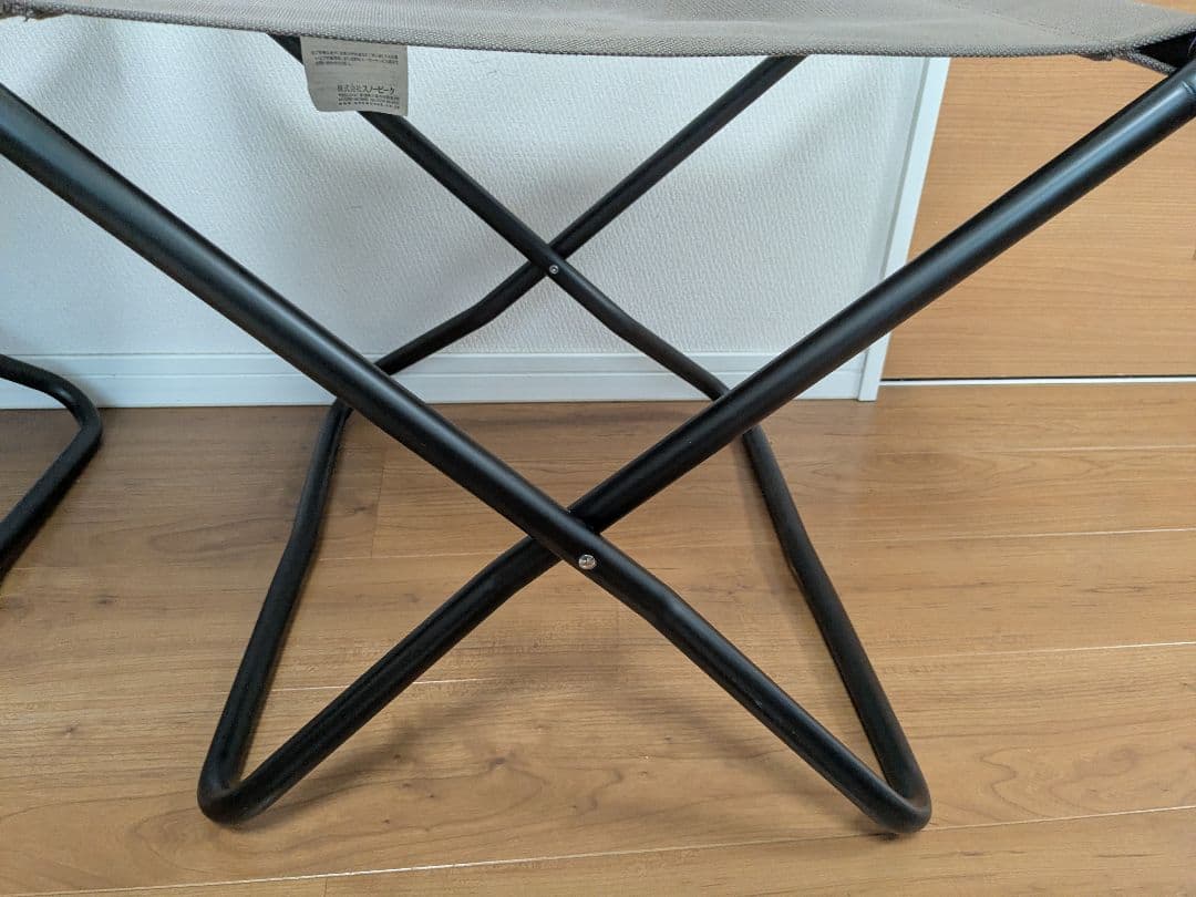 スノーピーク　FDチェアワイド　グレー　2脚セット　LV-077GY