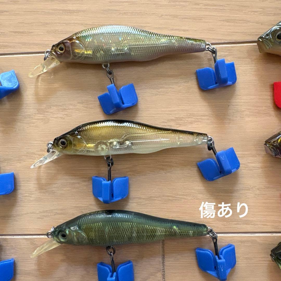 【メガバス】バスフィッシング引退セット