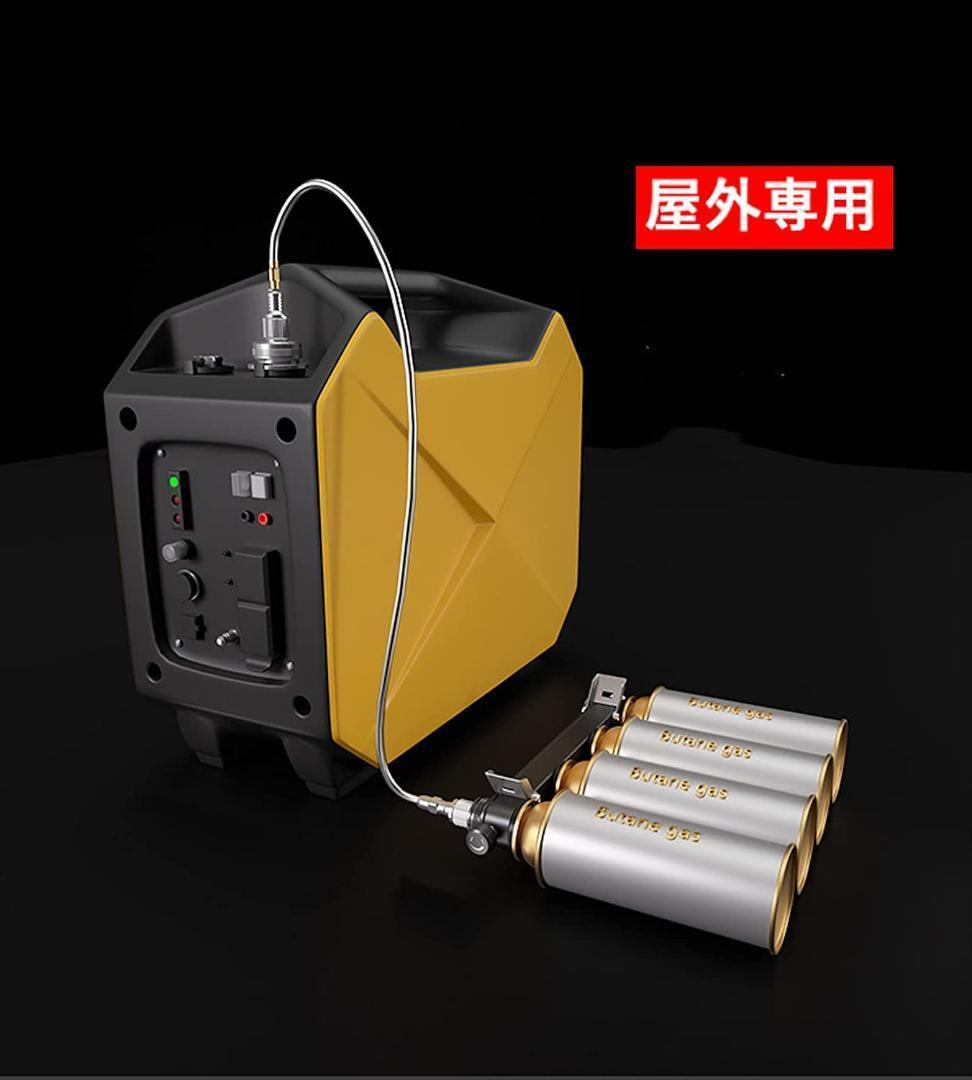 CB缶 ガスユニット 4本連結式 ガスステーション スリム型 ホース付き
