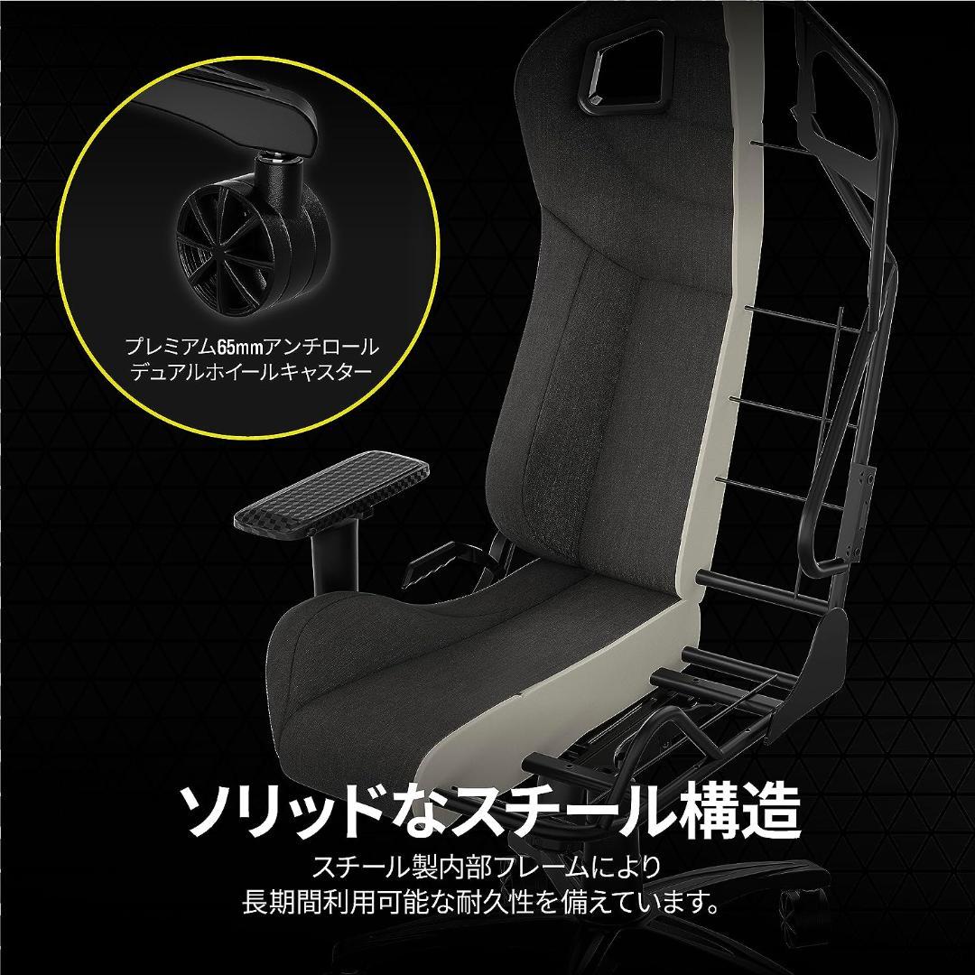 CORSAIR T-3 RUSH V2 新モデル ゲーミングチェア 【ブラック】