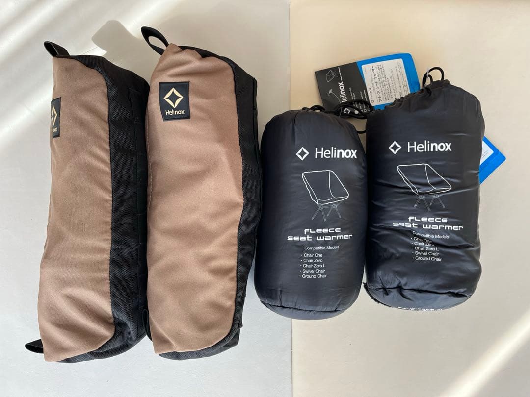 Helinox タクティカルチェア　コヨーテ　フリースシートウォーマー ブラック