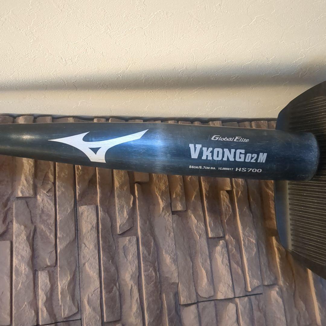 Global Elite V KONG 02 M 硬式中学バット