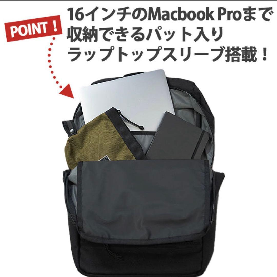 CHROMEバックパック COHESIVE 35 コヒーシブ 撥水 ブラック