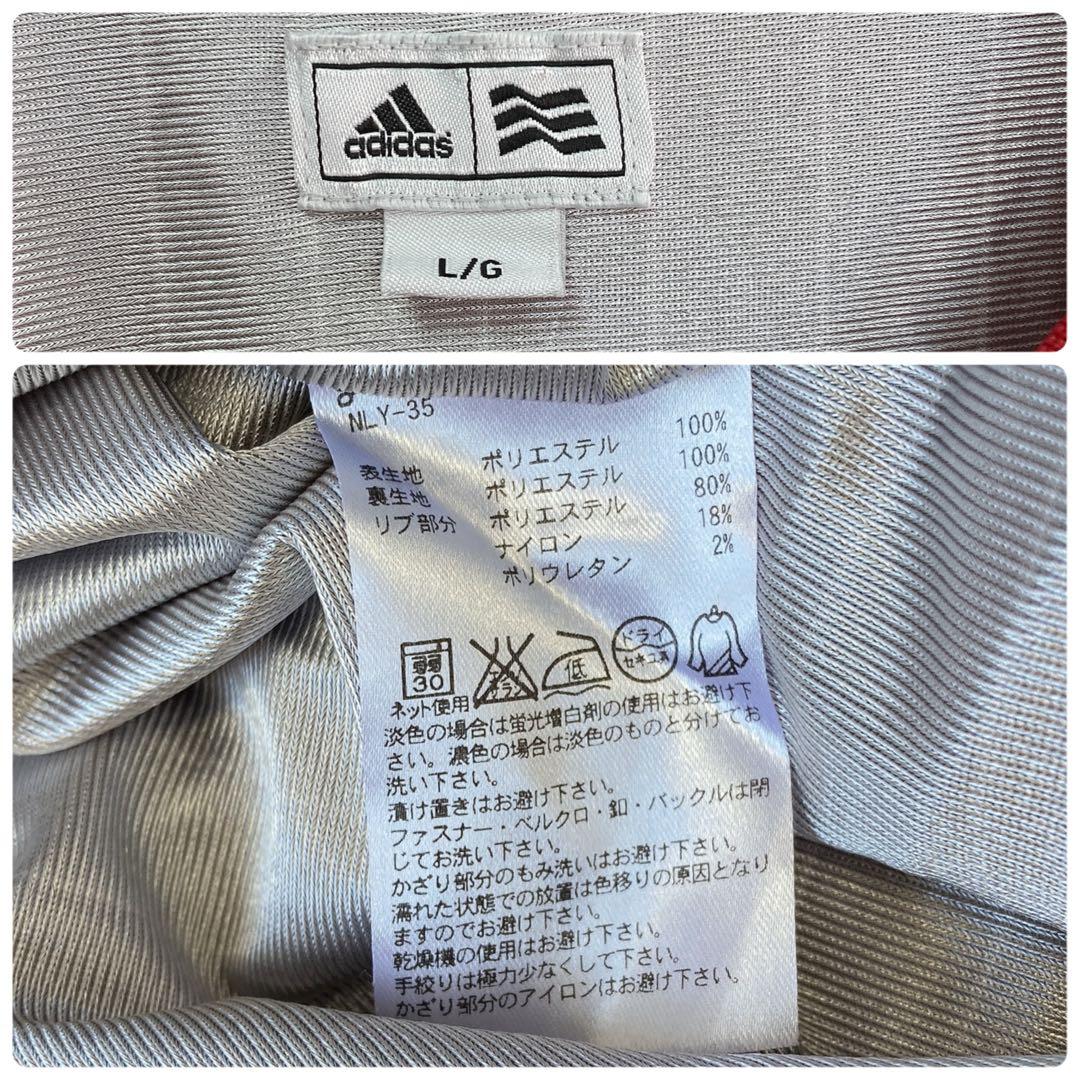 adidas アディダスゴルフ プルオーバー 2WAY Vネック ゆったり 赤L