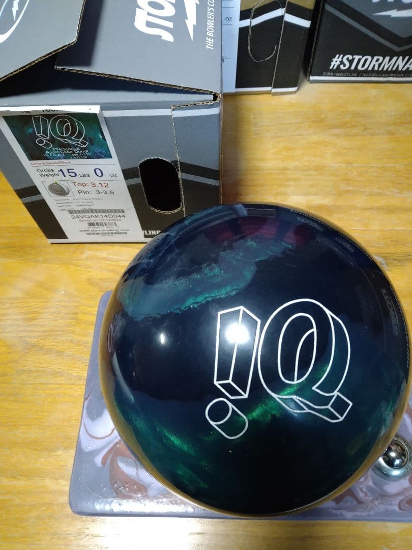 STORM IQ Tour AI　15ポンド